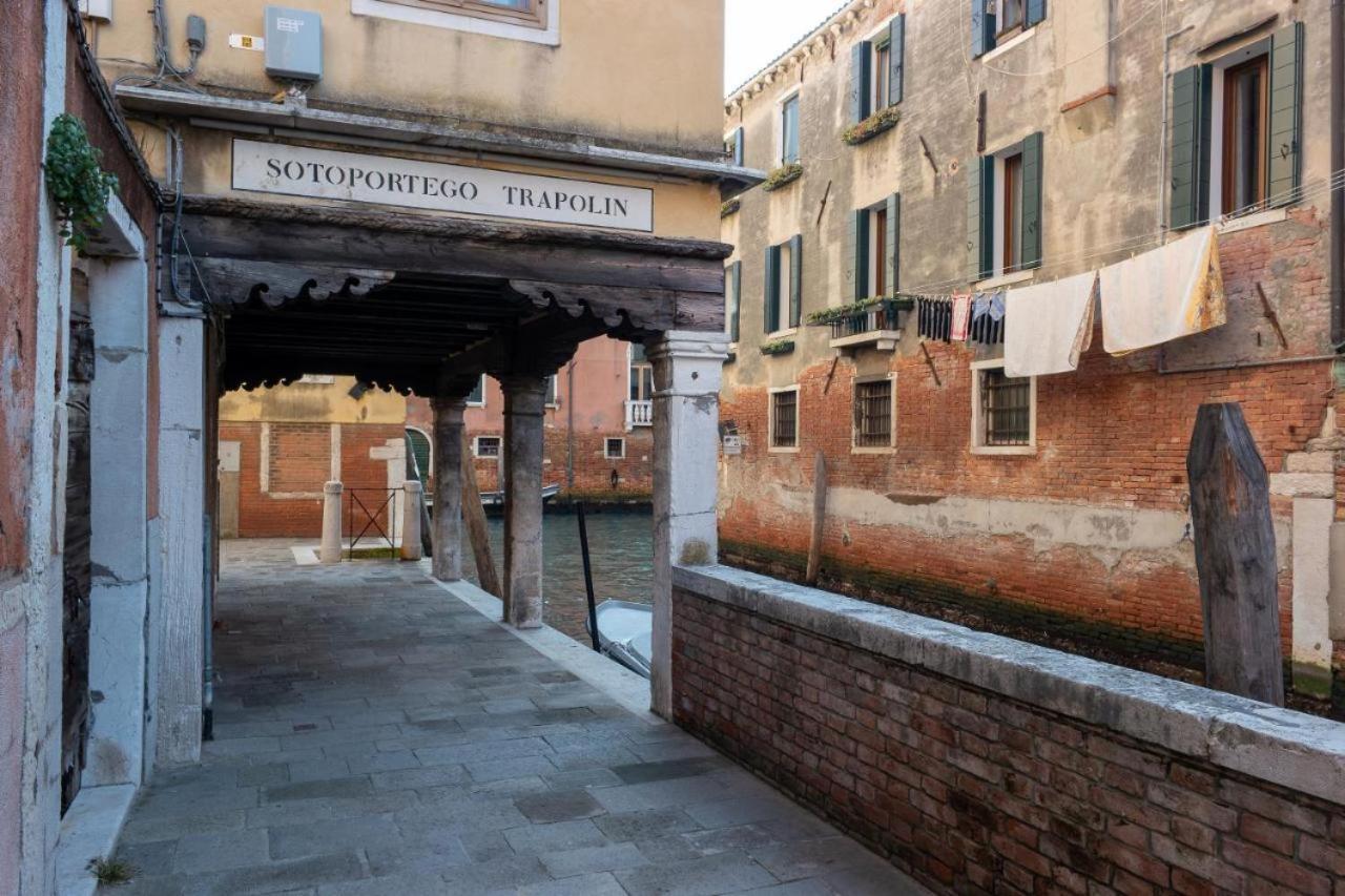 Ca' Trapolin Venezia Wifi Center City 520 Zewnętrze zdjęcie